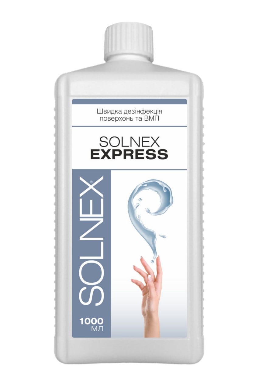 Засіб дезінфекційний SOLNEX EXPRESS, 1000 мл